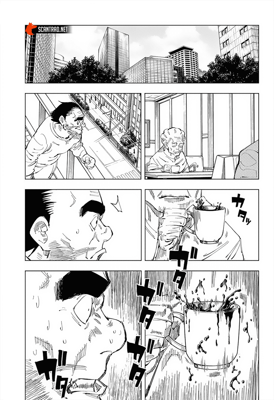 Chapter Image 297