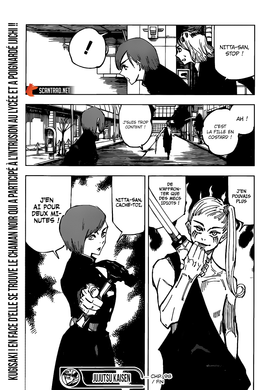 Chapter Image 667
