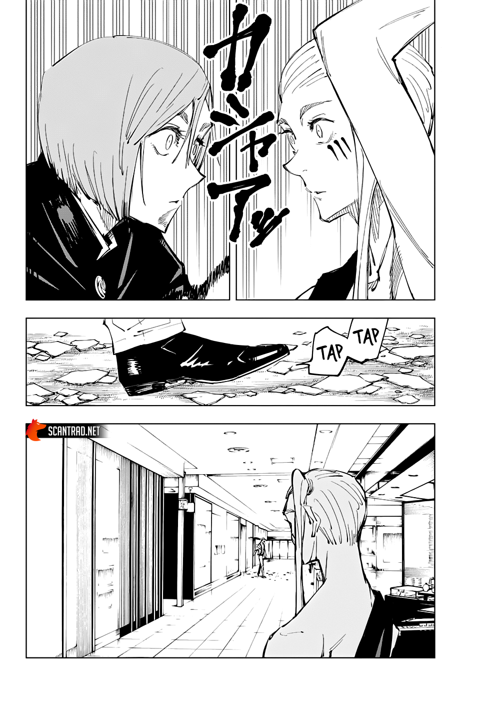 Chapter Image 593