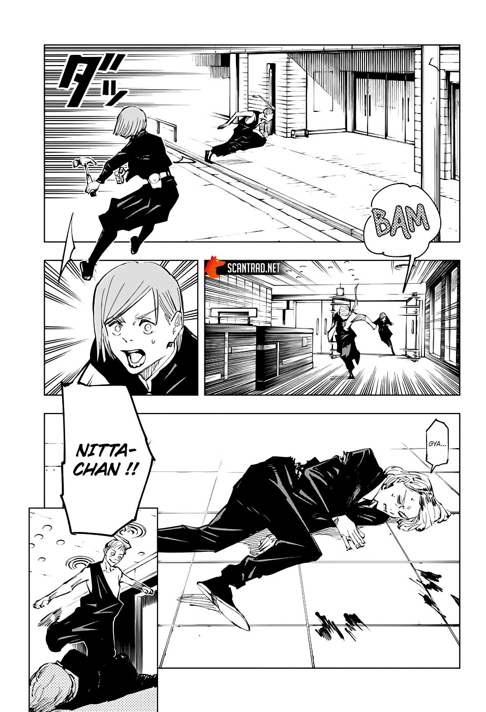 Chapter Image 260