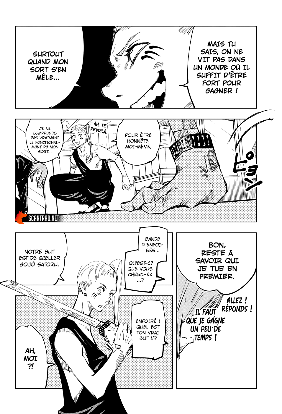 Chapter Image 445