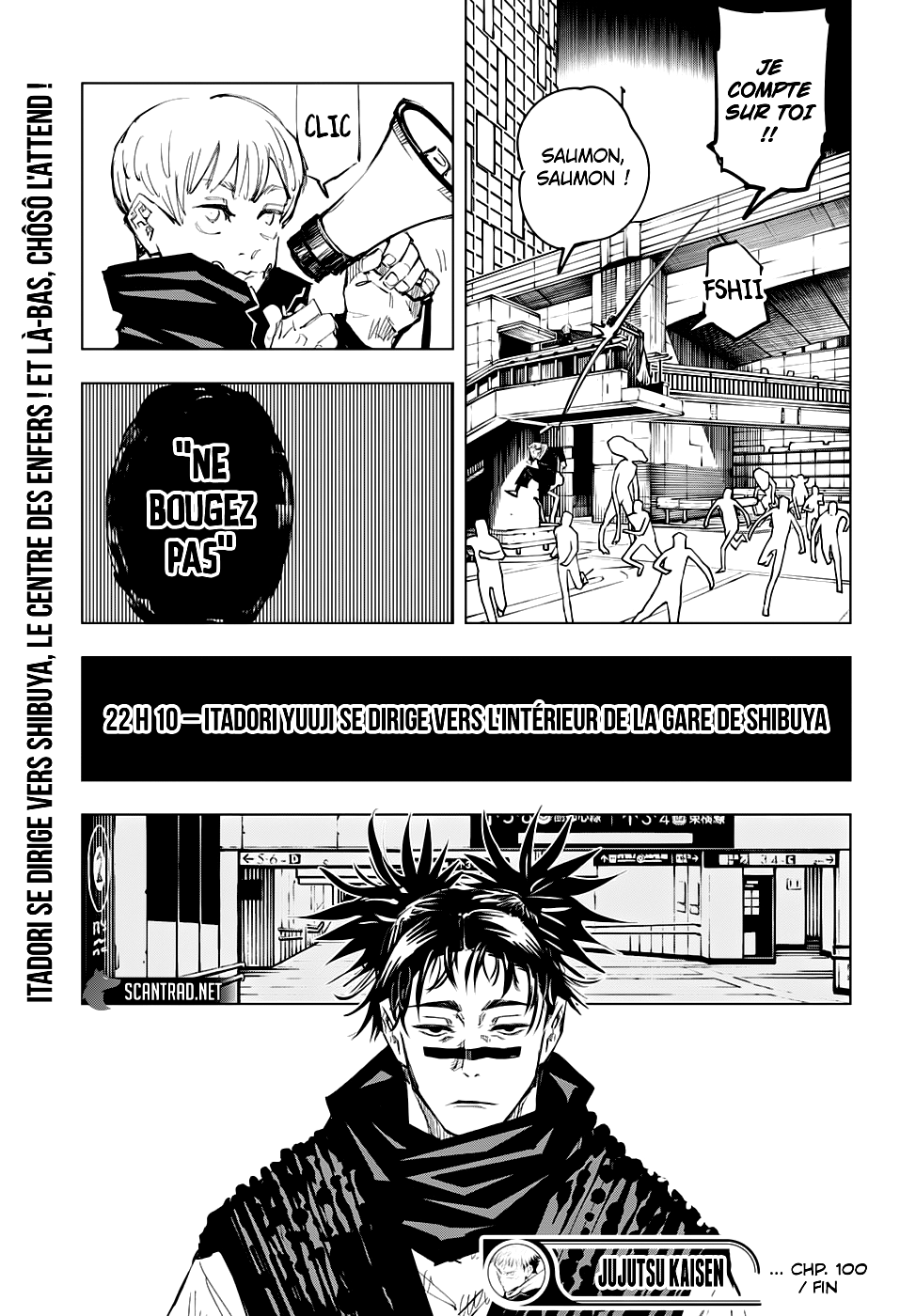 Chapter Image 741