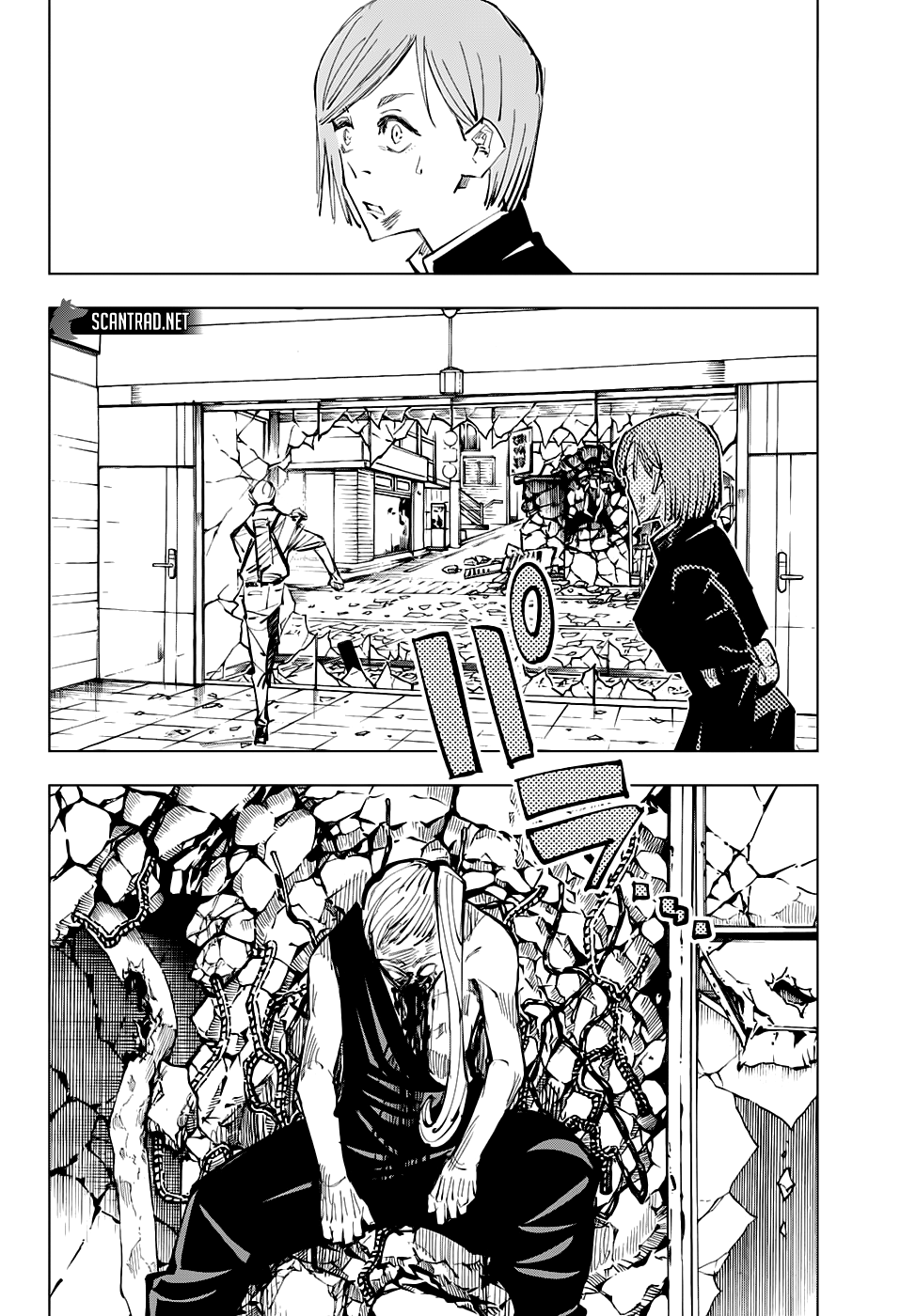 Chapter Image 556