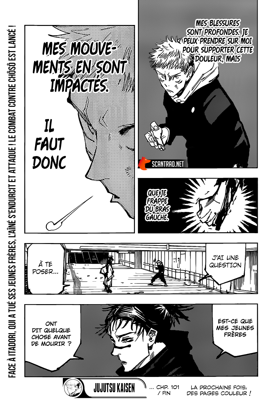 Chapter Image 667