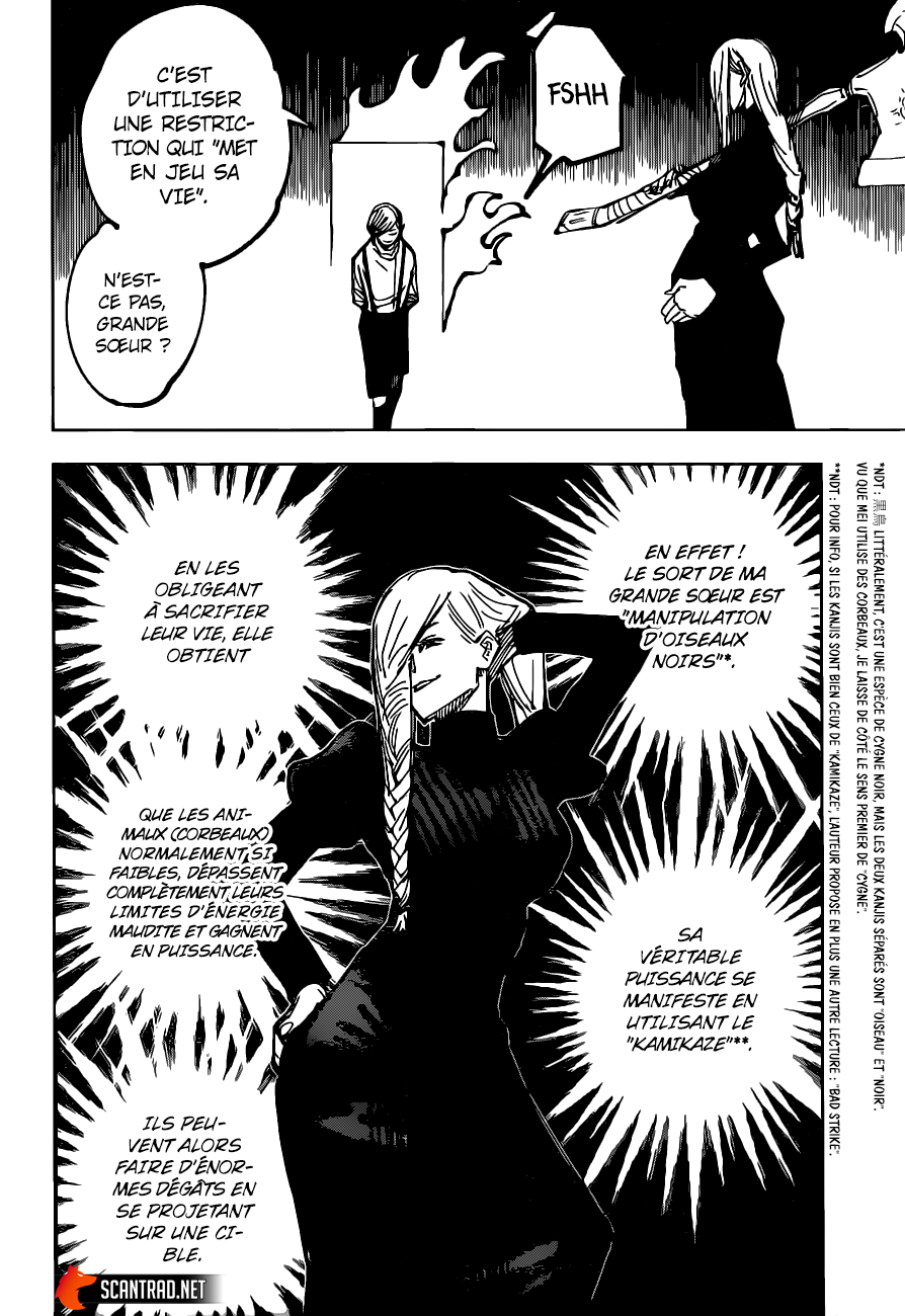 Chapter Image 667