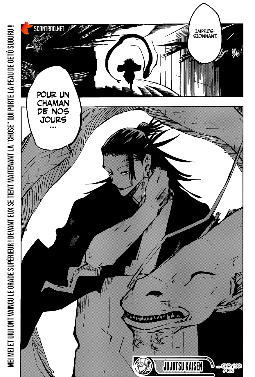 Chapter Image 778