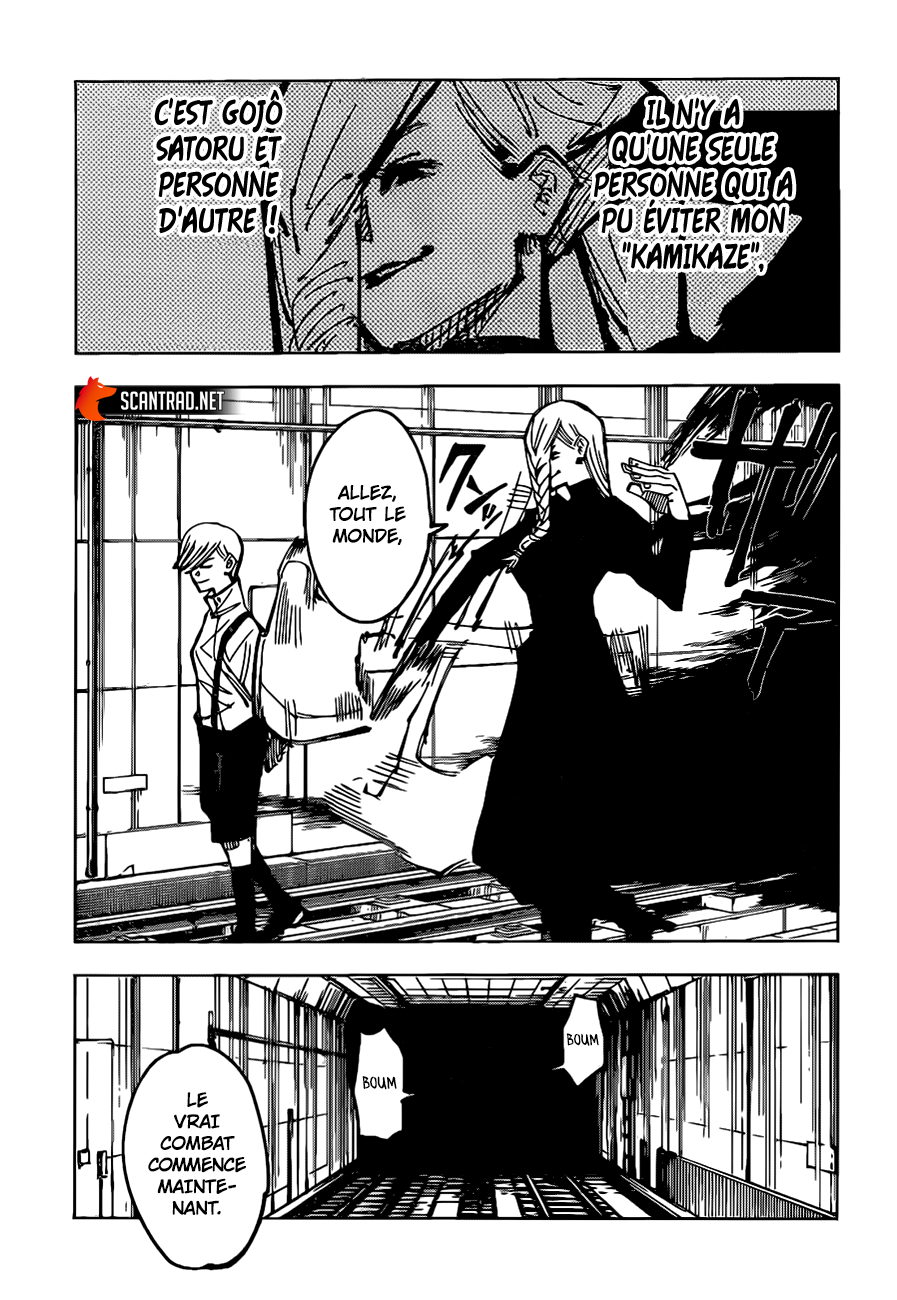 Chapter Image 704