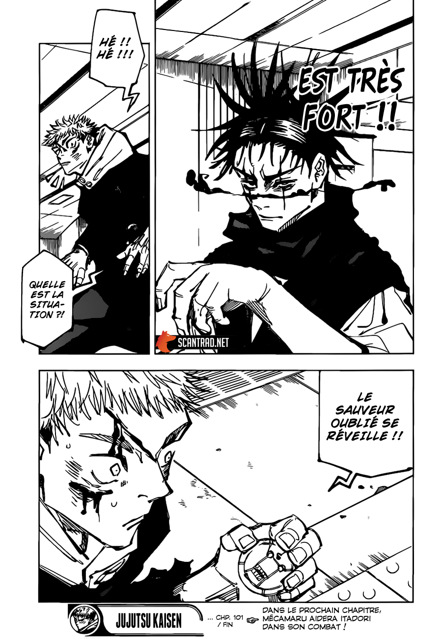 Chapter Image 667
