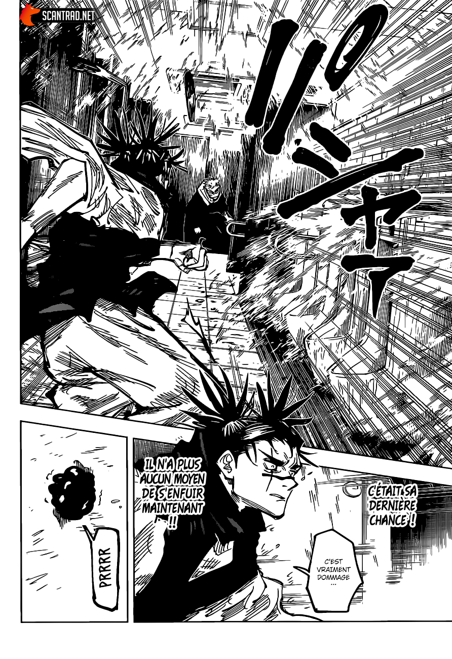 Chapter Image 334