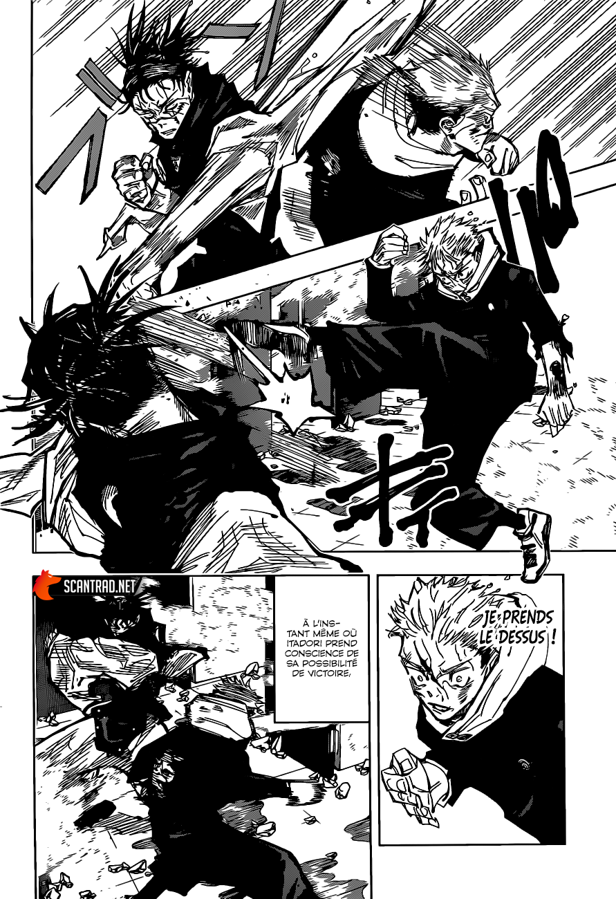 Chapter Image 593