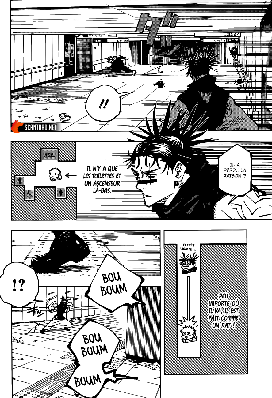 Chapter Image 112
