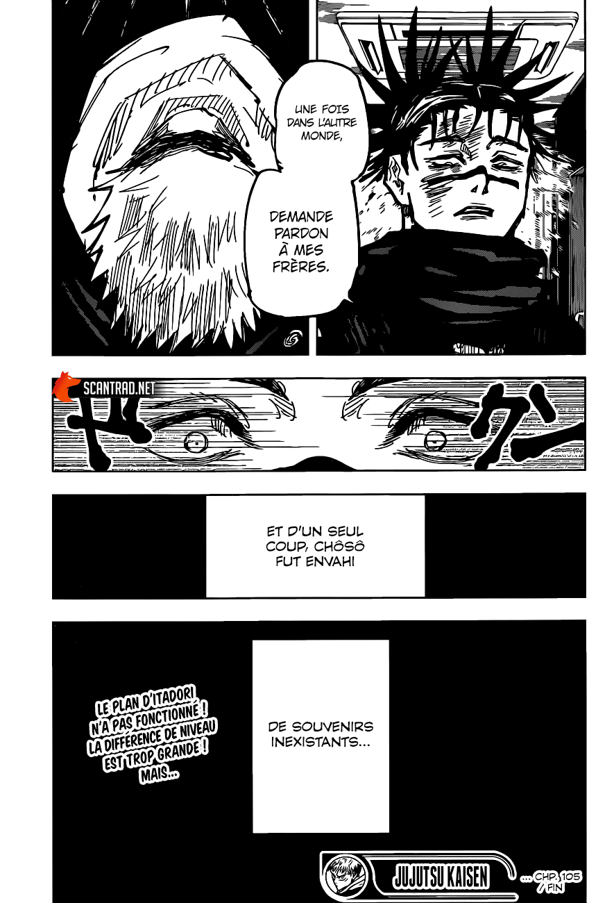 Chapter Image 704