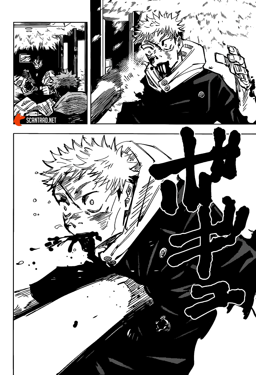 Chapter Image 593