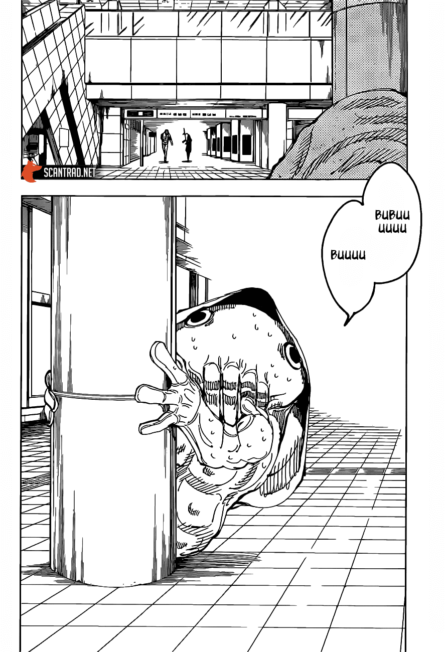 Chapter Image 334