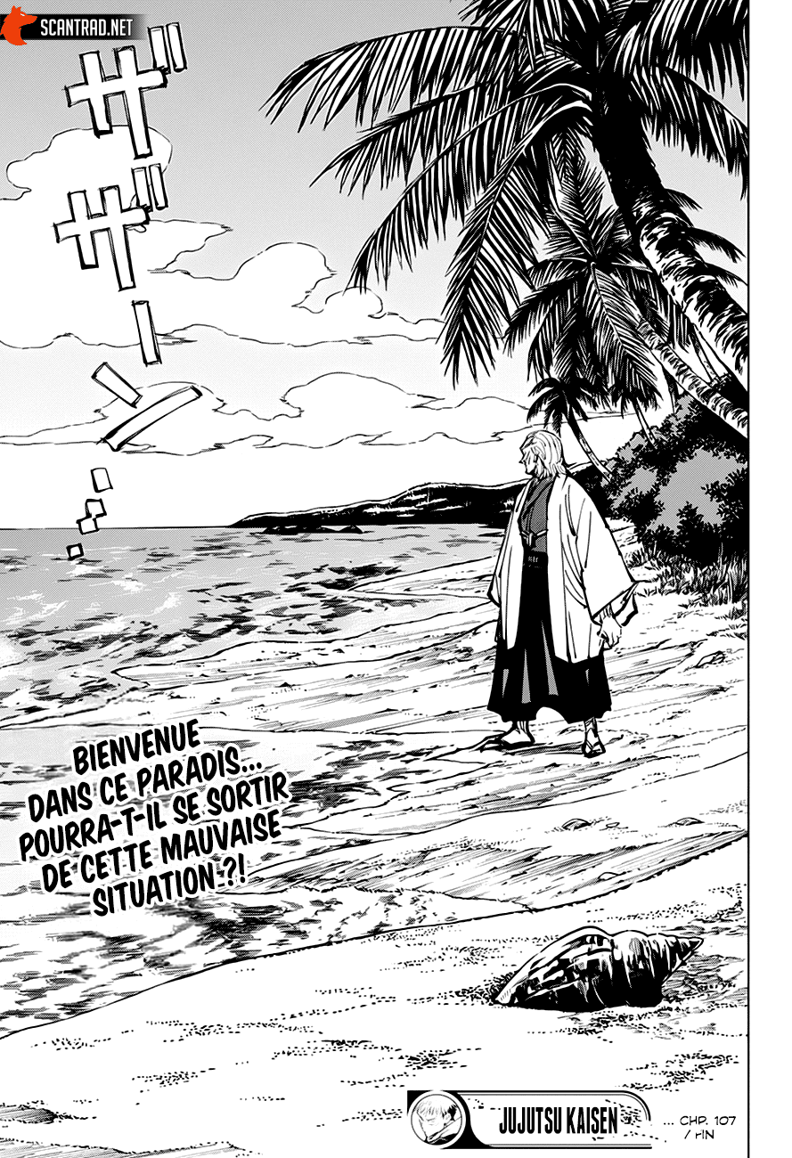 Chapter Image 741