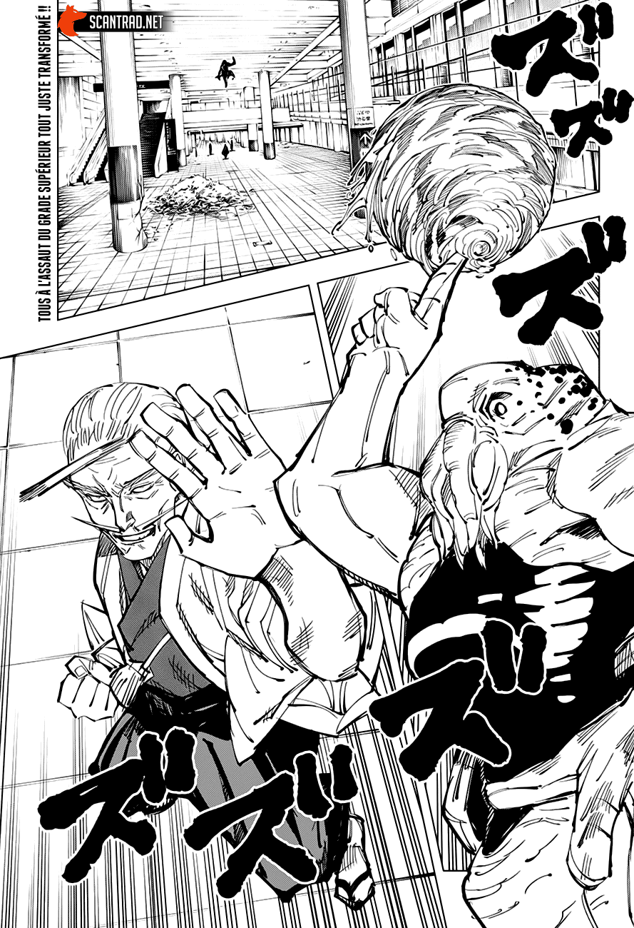 Chapter Image 112