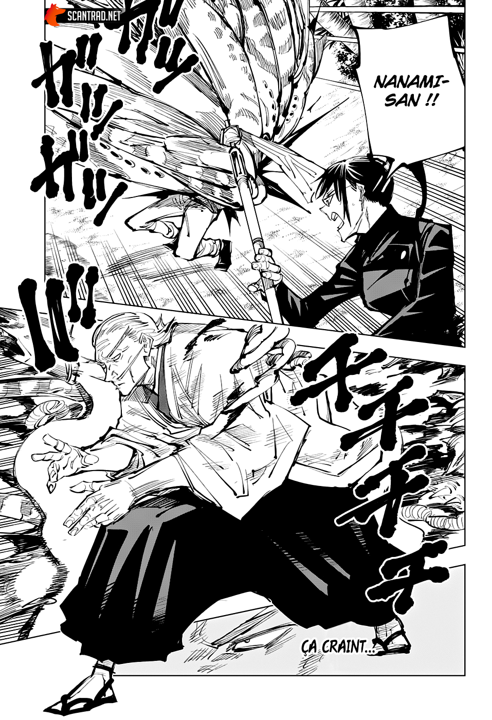 Chapter Image 223