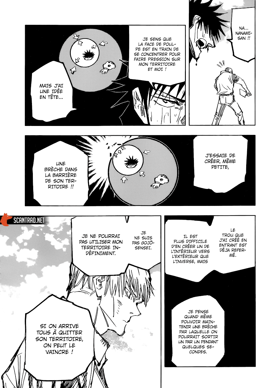 Chapter Image 445