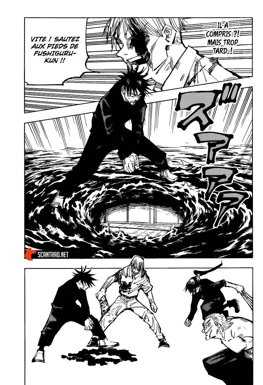 Chapter Image 593