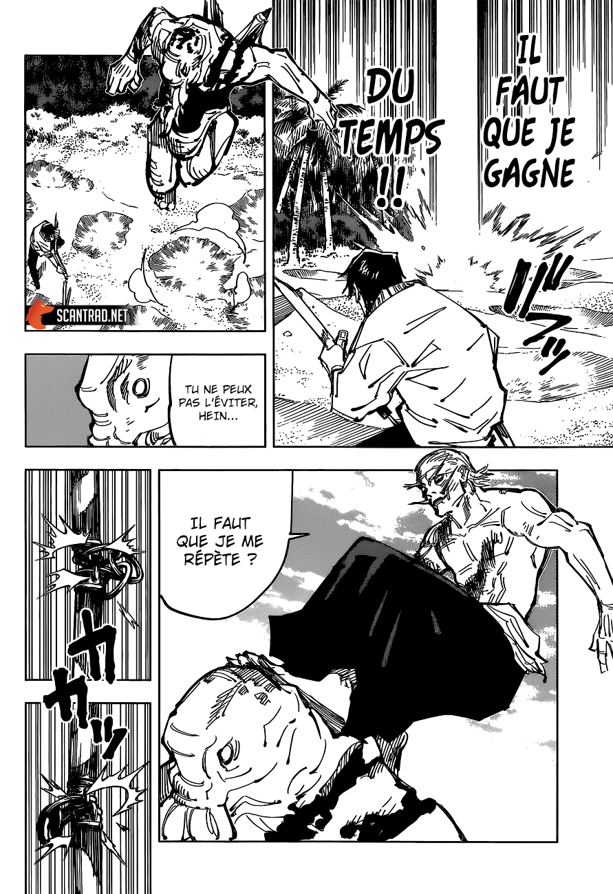Chapter Image 593
