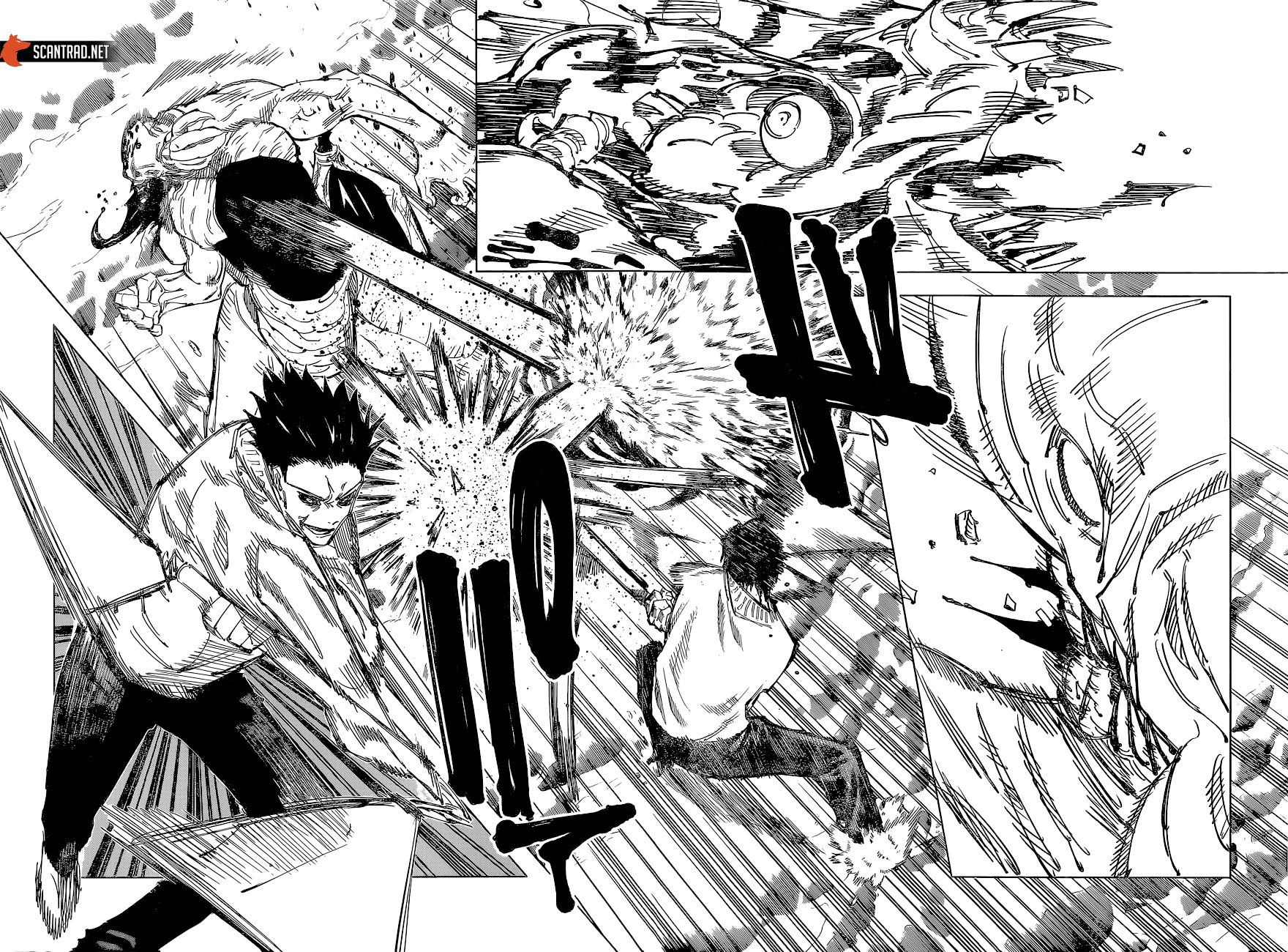 Chapter Image 260