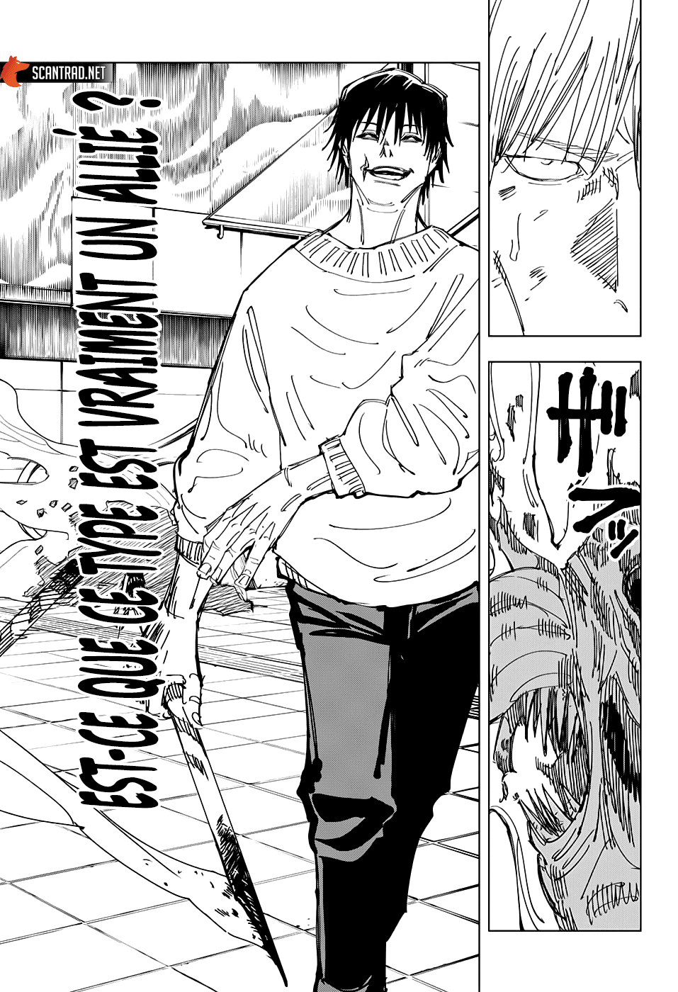 Chapter Image 149