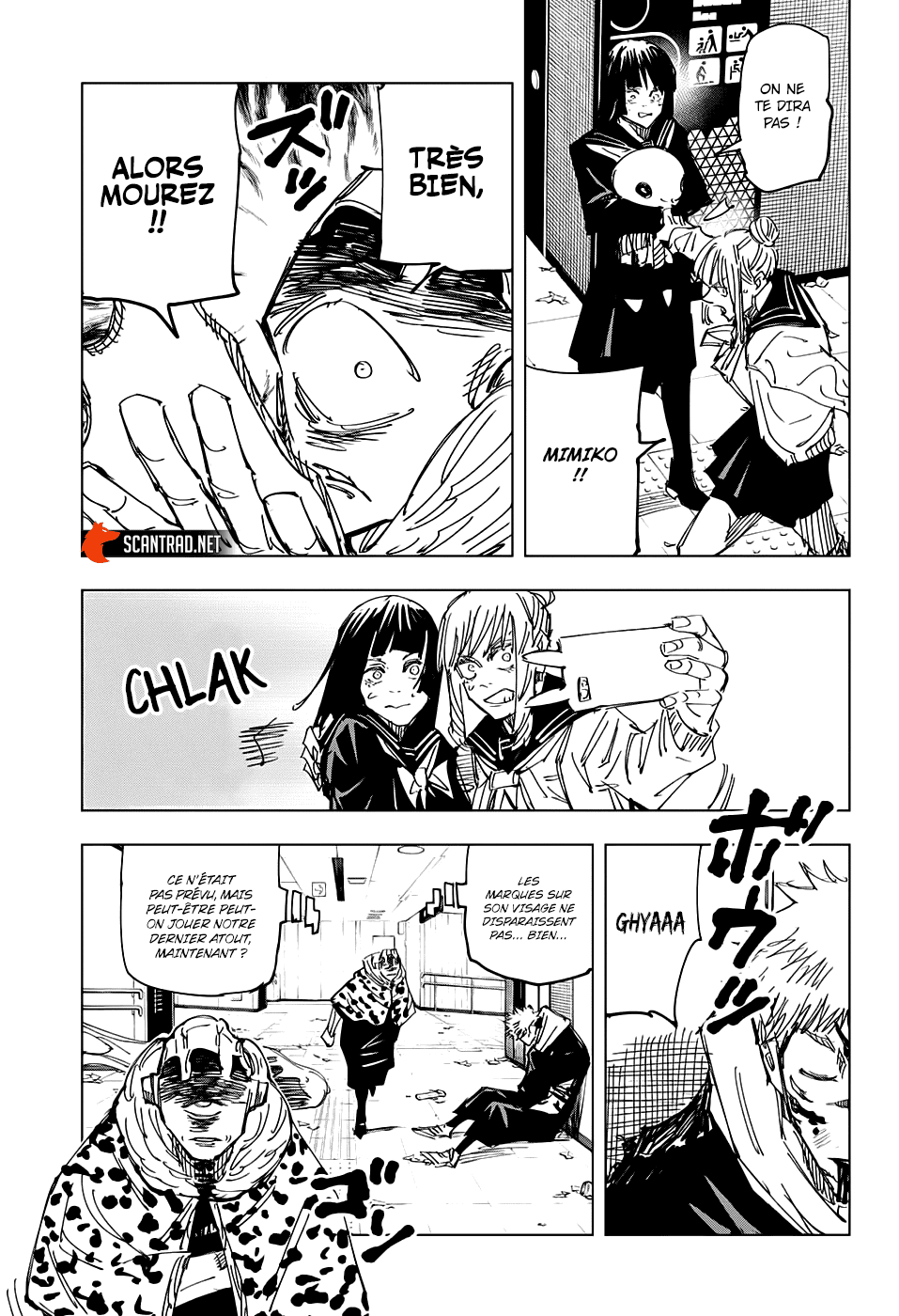 Chapter Image 667