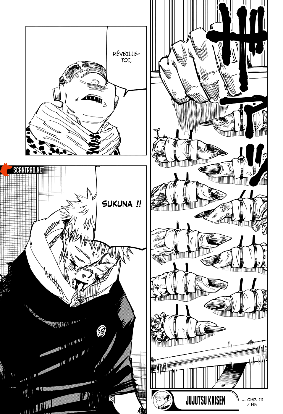 Chapter Image 741