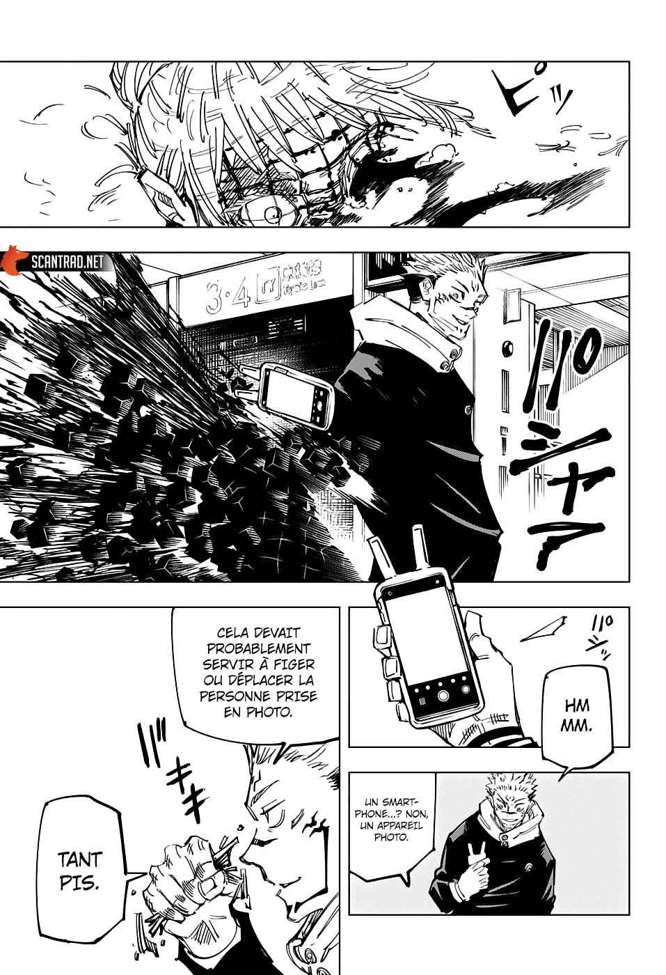 Chapter Image 519
