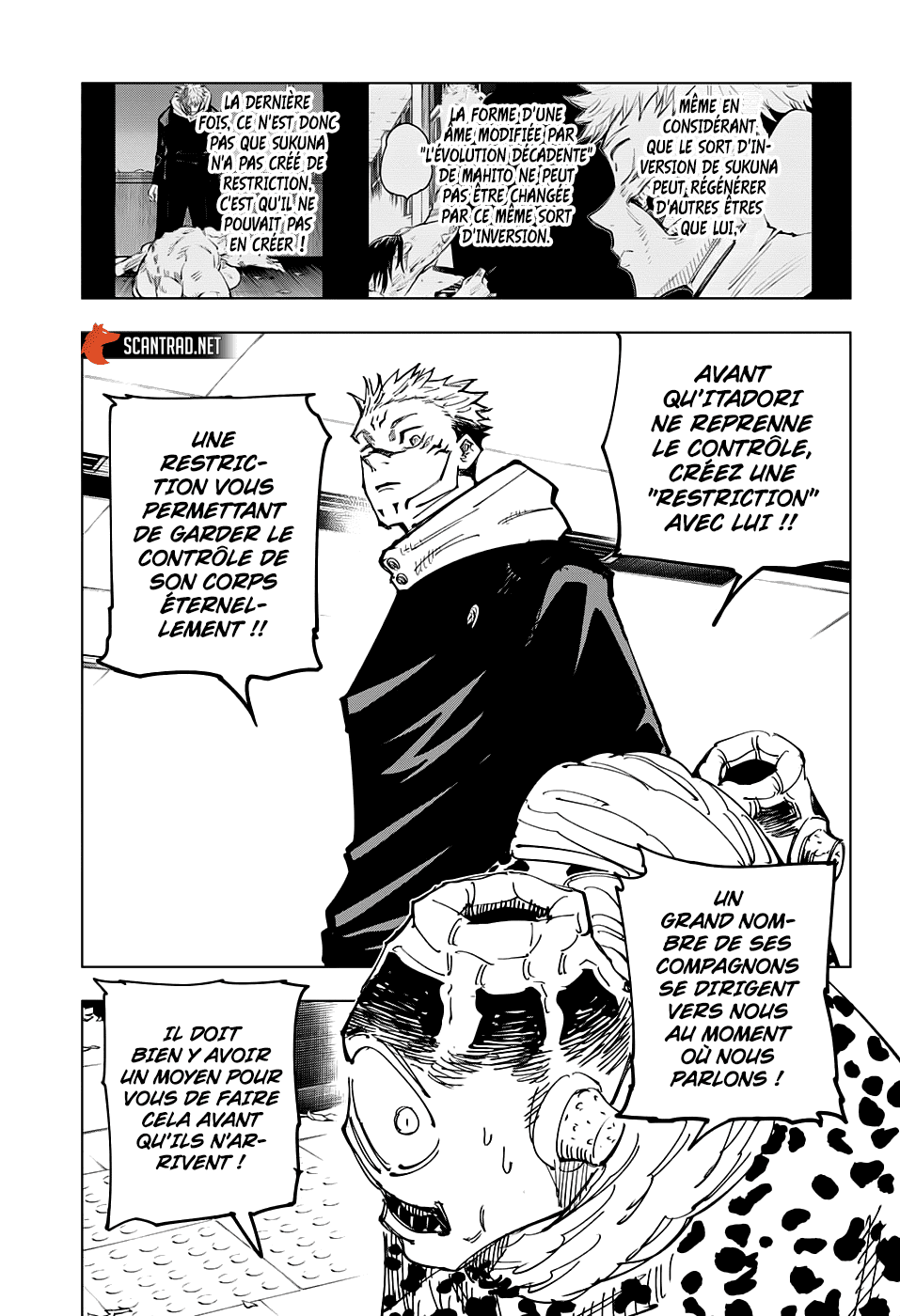 Chapter Image 593