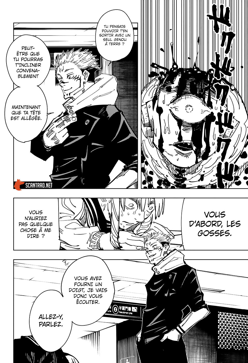 Chapter Image 260