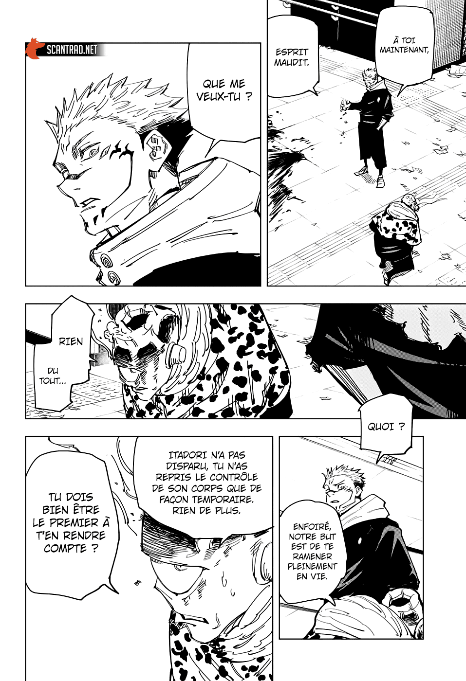 Chapter Image 556