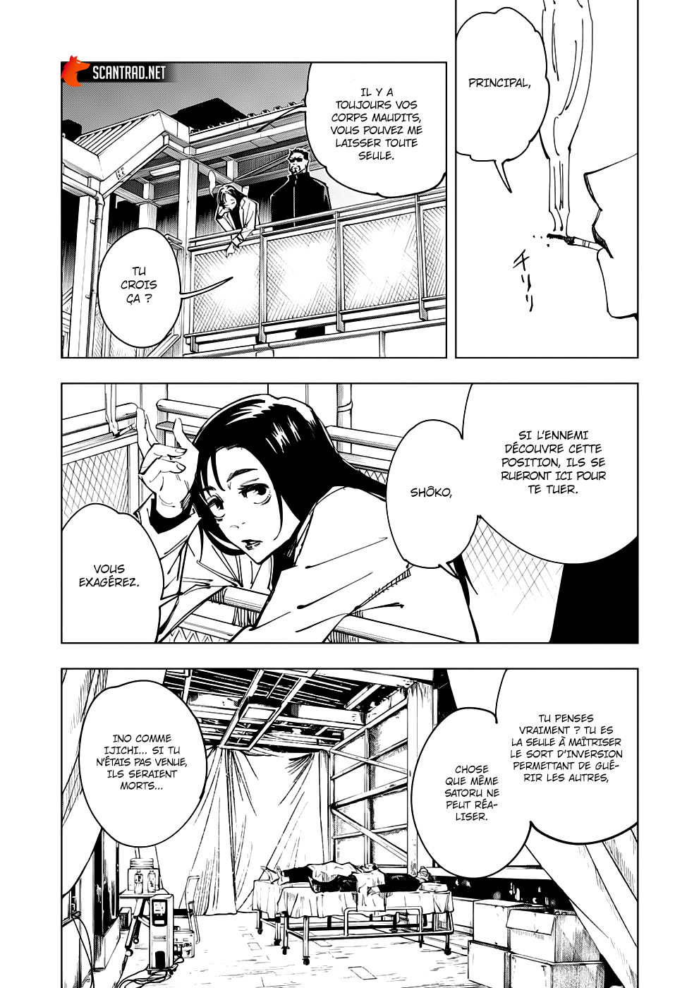 Chapter Image 186