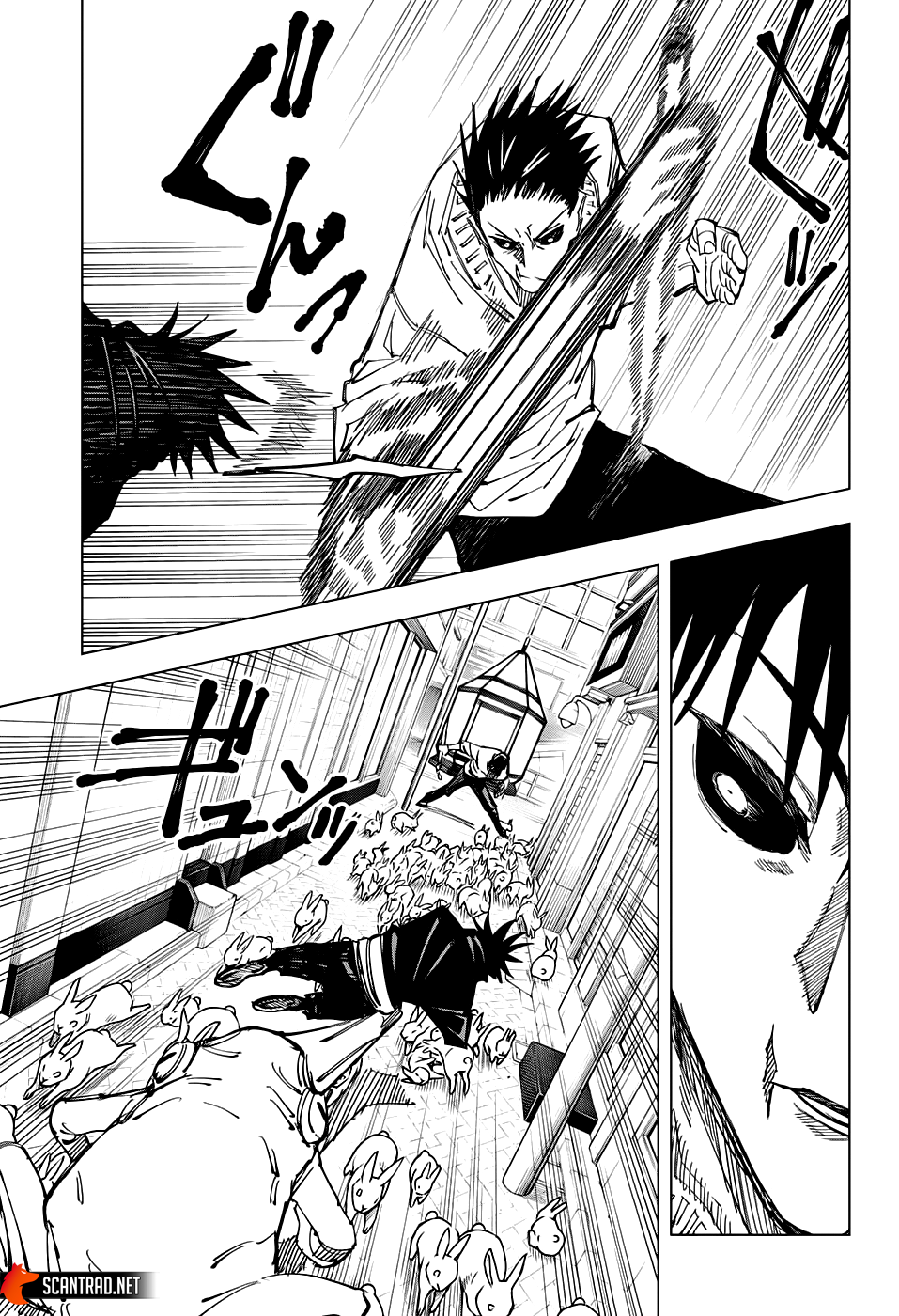Chapter Image 260