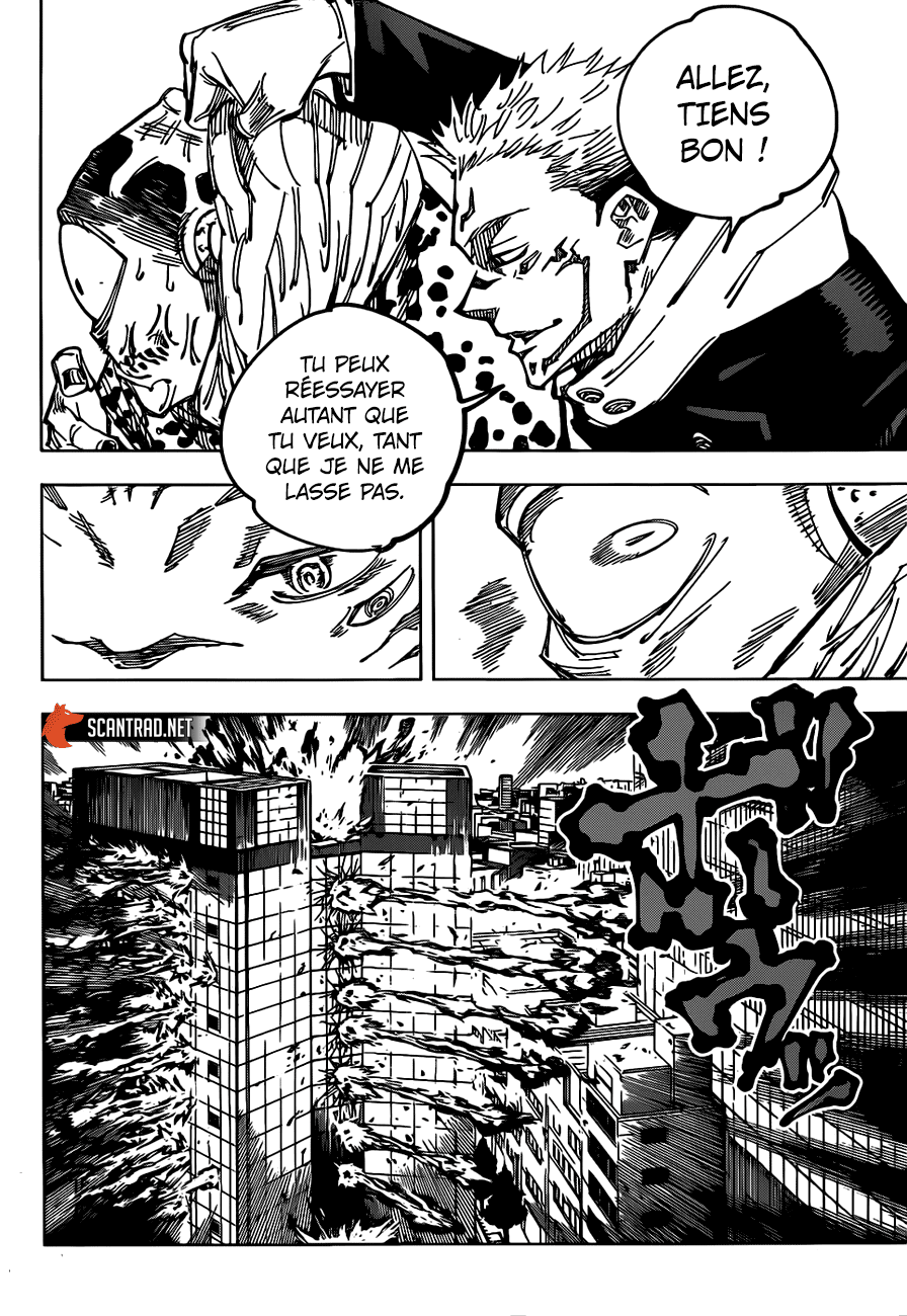 Chapter Image 186