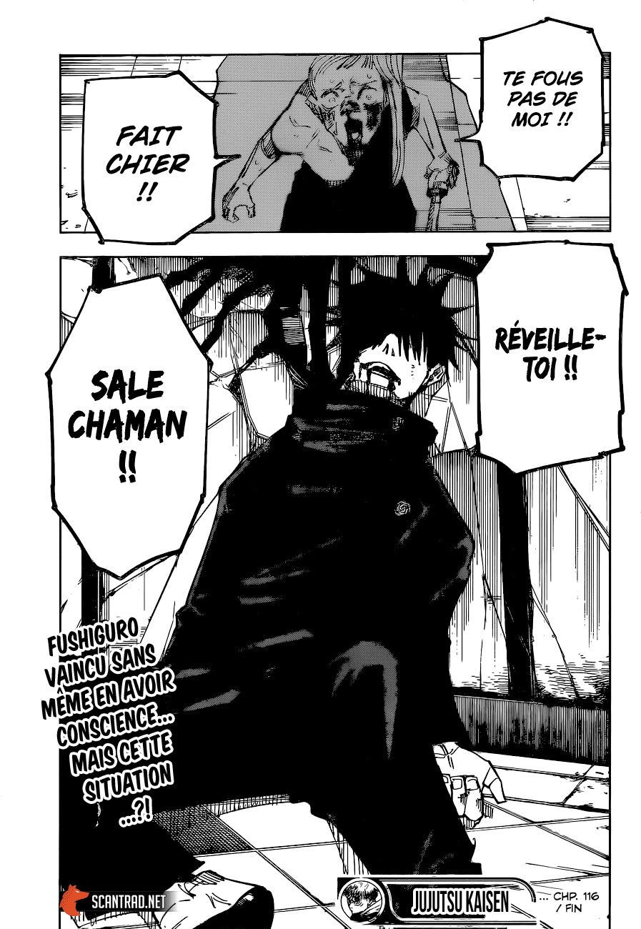Chapter Image 556