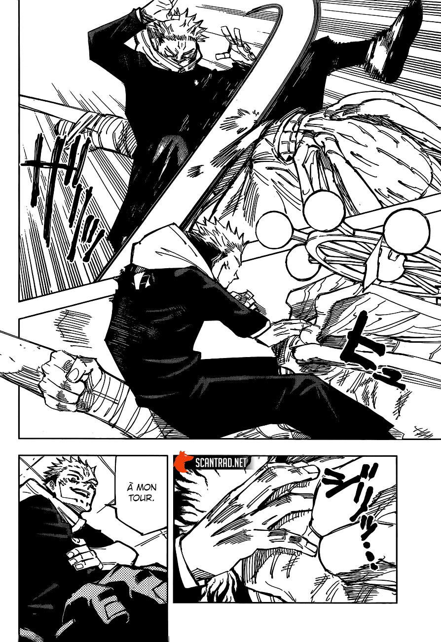 Chapter Image 334