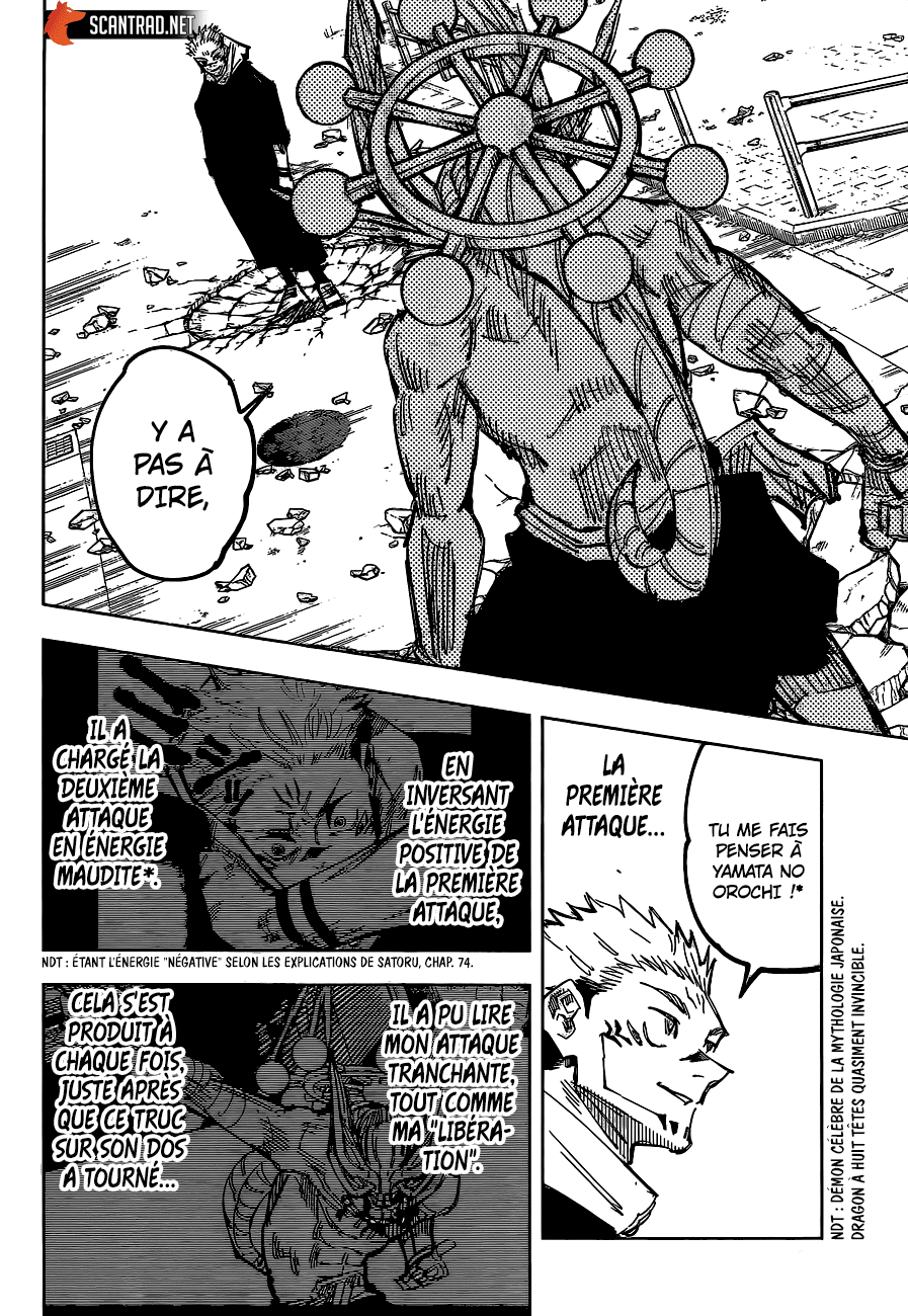 Chapter Image 482