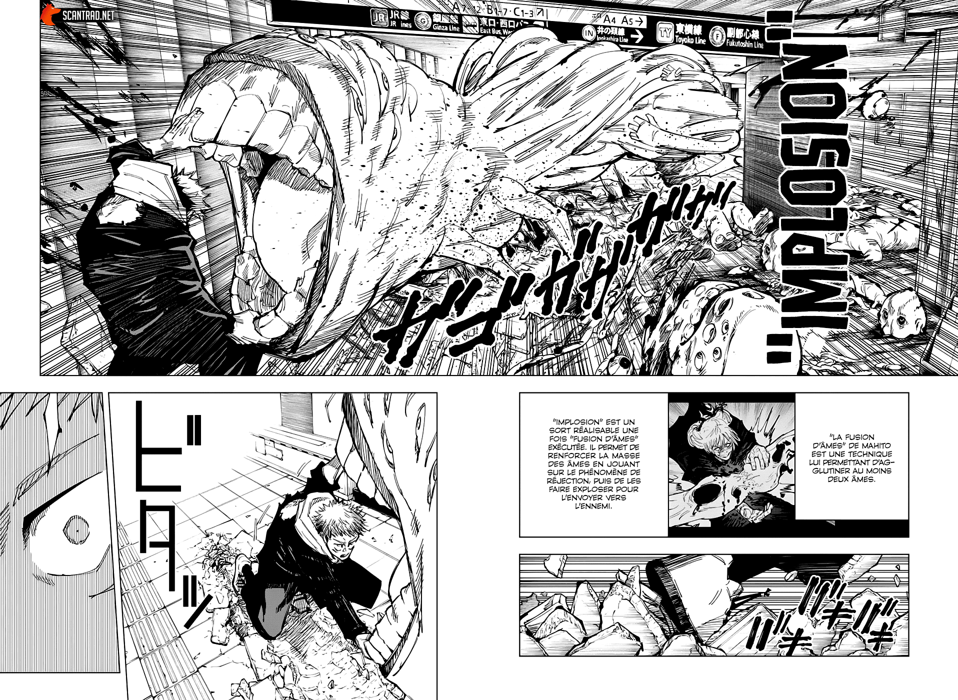 Chapter Image 112