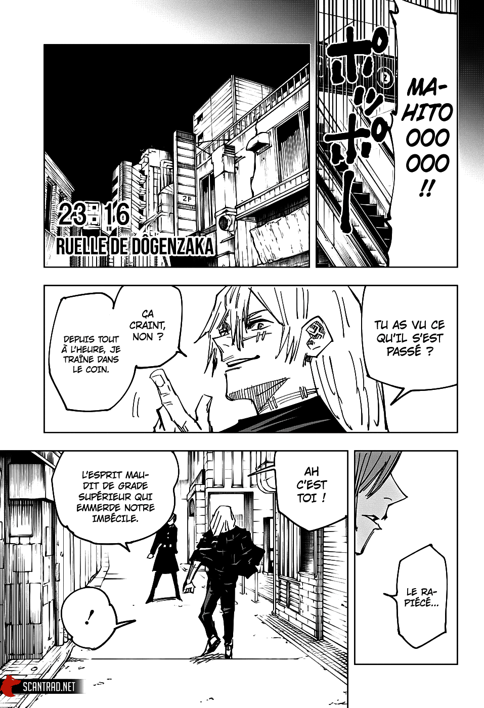 Chapter Image 445