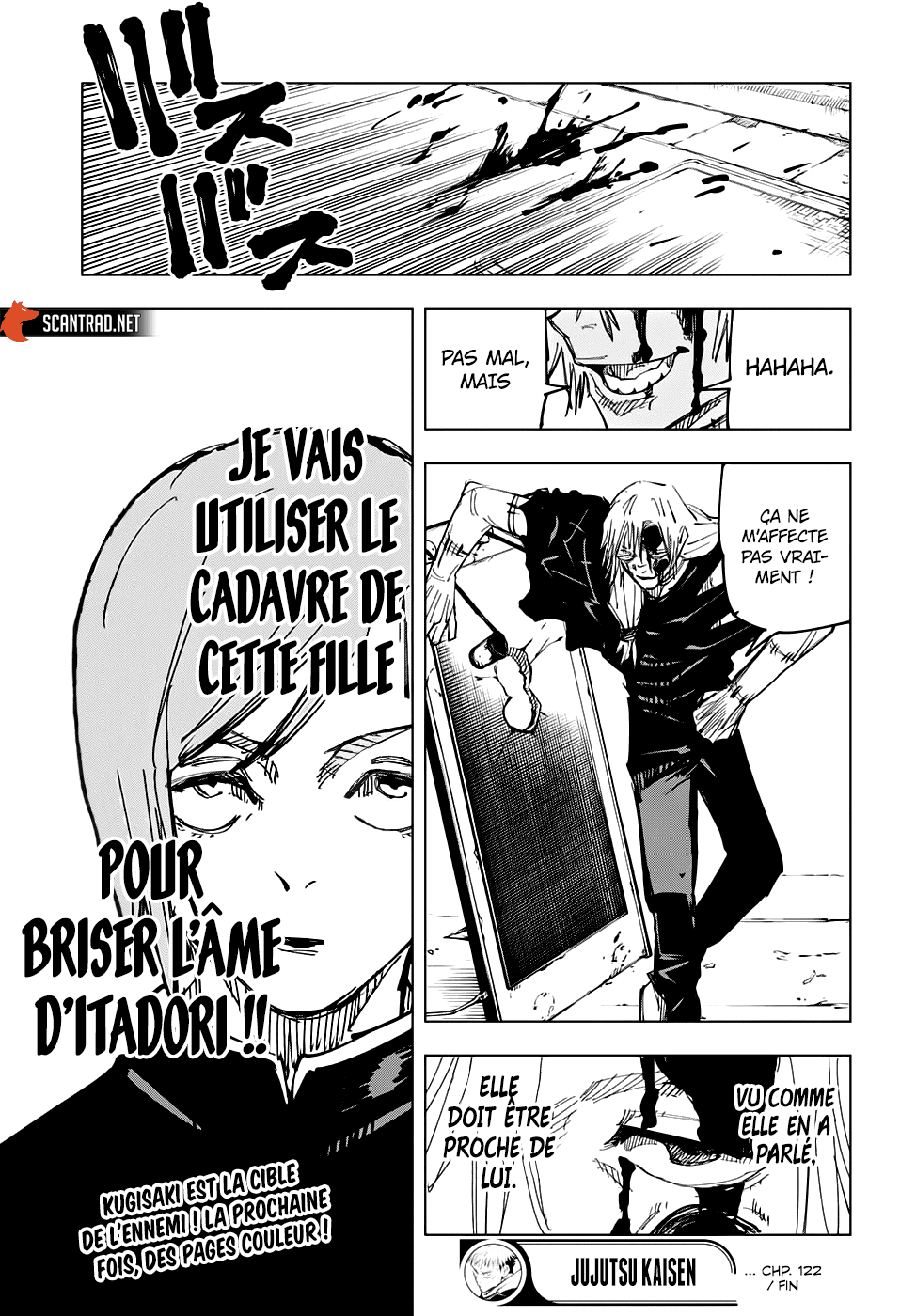 Chapter Image 667