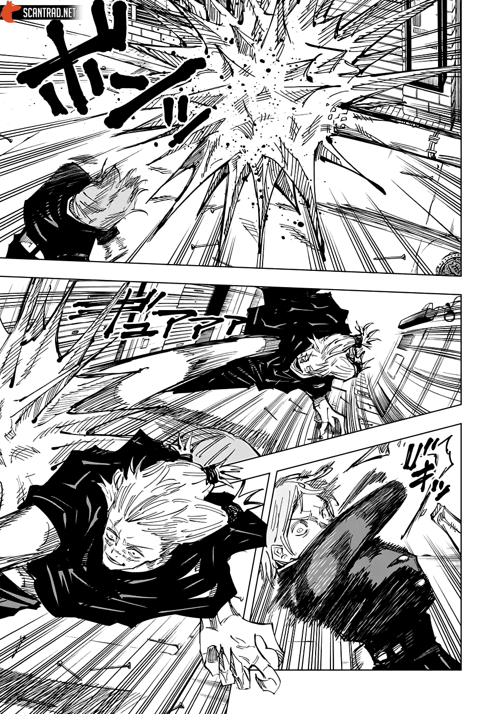Chapter Image 445