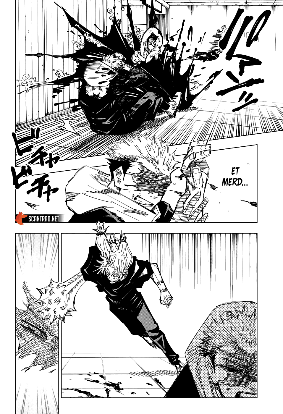 Chapter Image 334