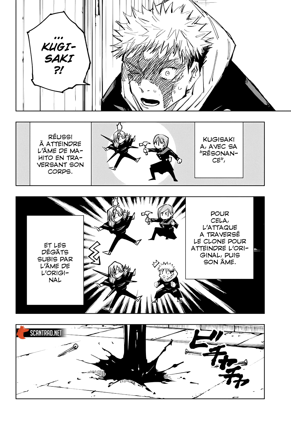 Chapter Image 778