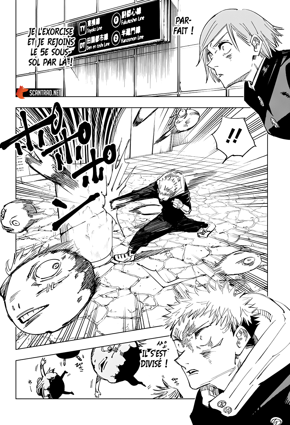 Chapter Image 260