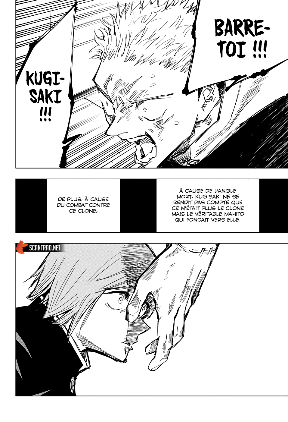 Chapter Image 445