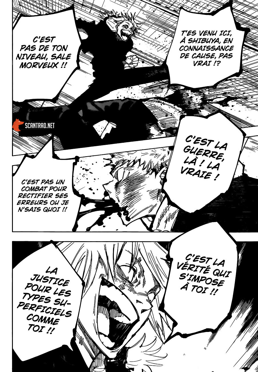 Chapter Image 371