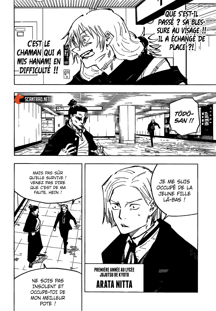 Chapter Image 556