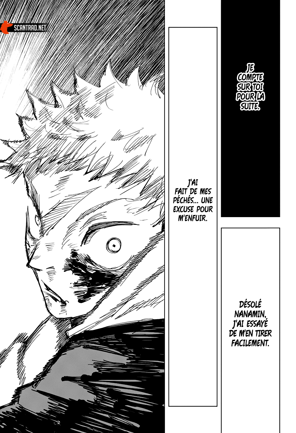 Chapter Image 667