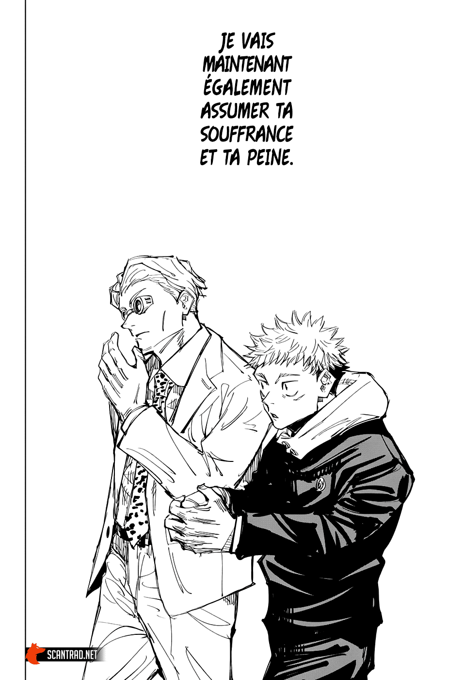 Chapter Image 741